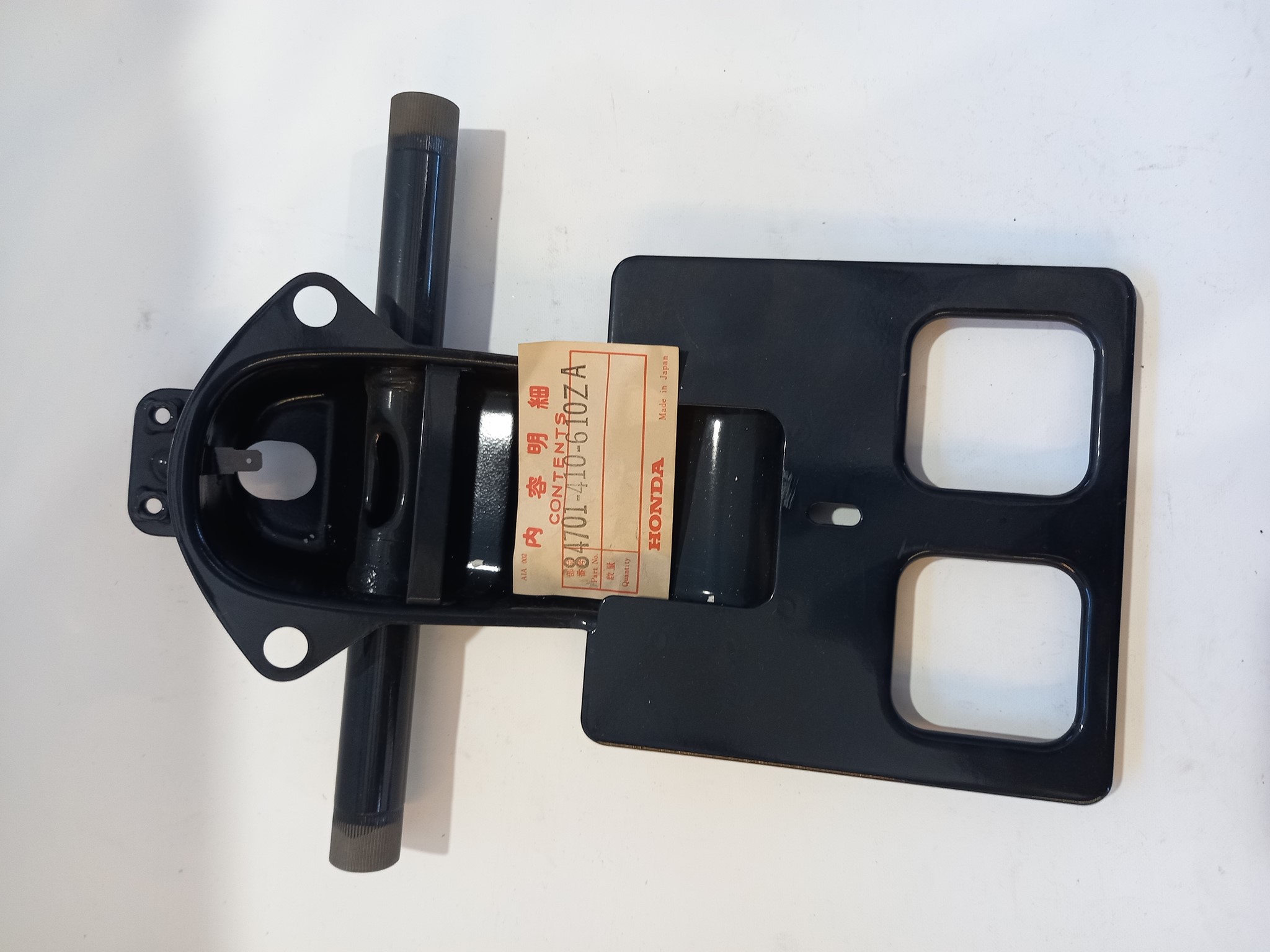 Picture of HALTERUNG KENNZEICHEN 84701-410-610ZA ; CB 750 F2 / F3
